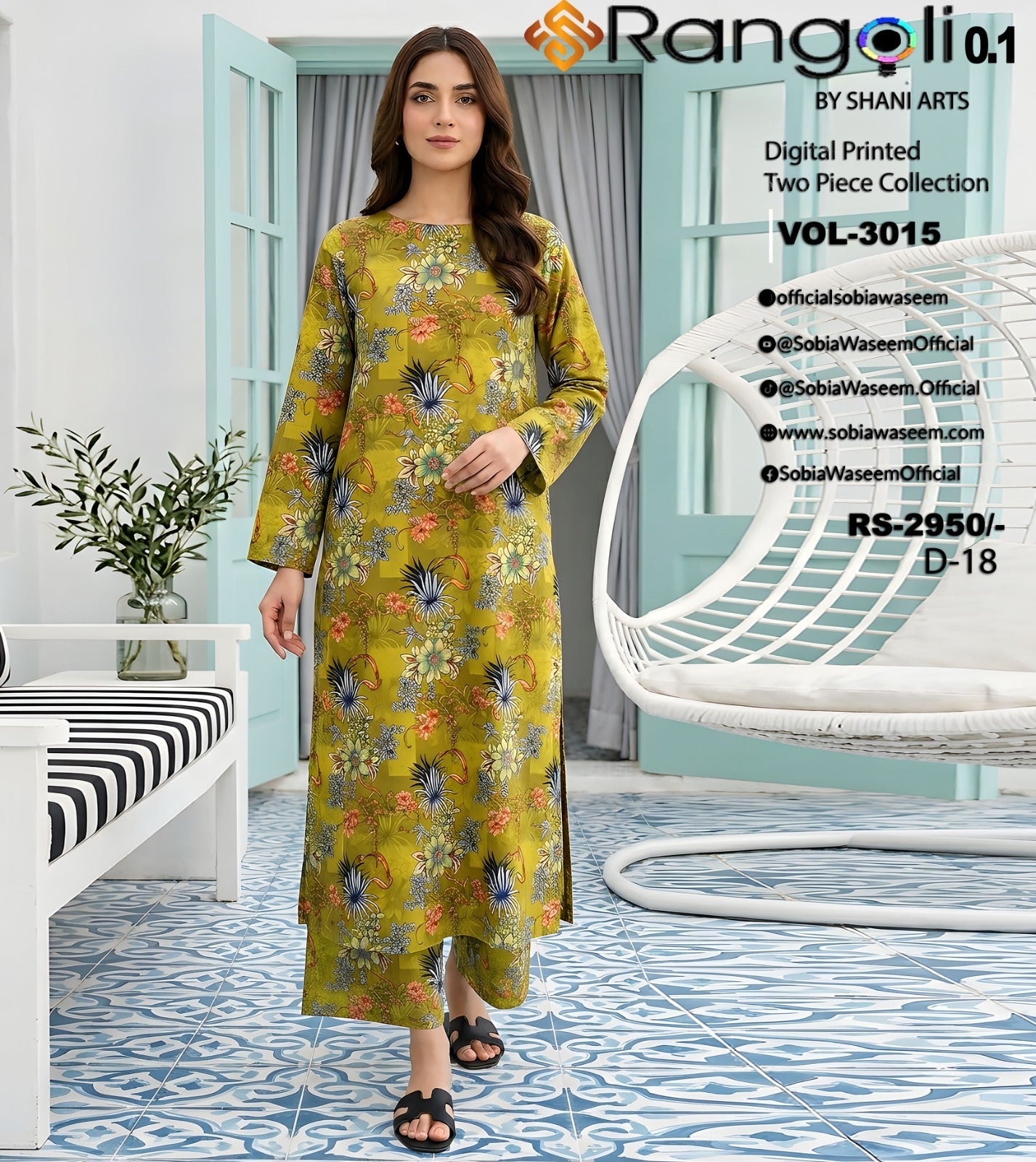 Two Piece Unstitched Digital Printed Lawan SR0041