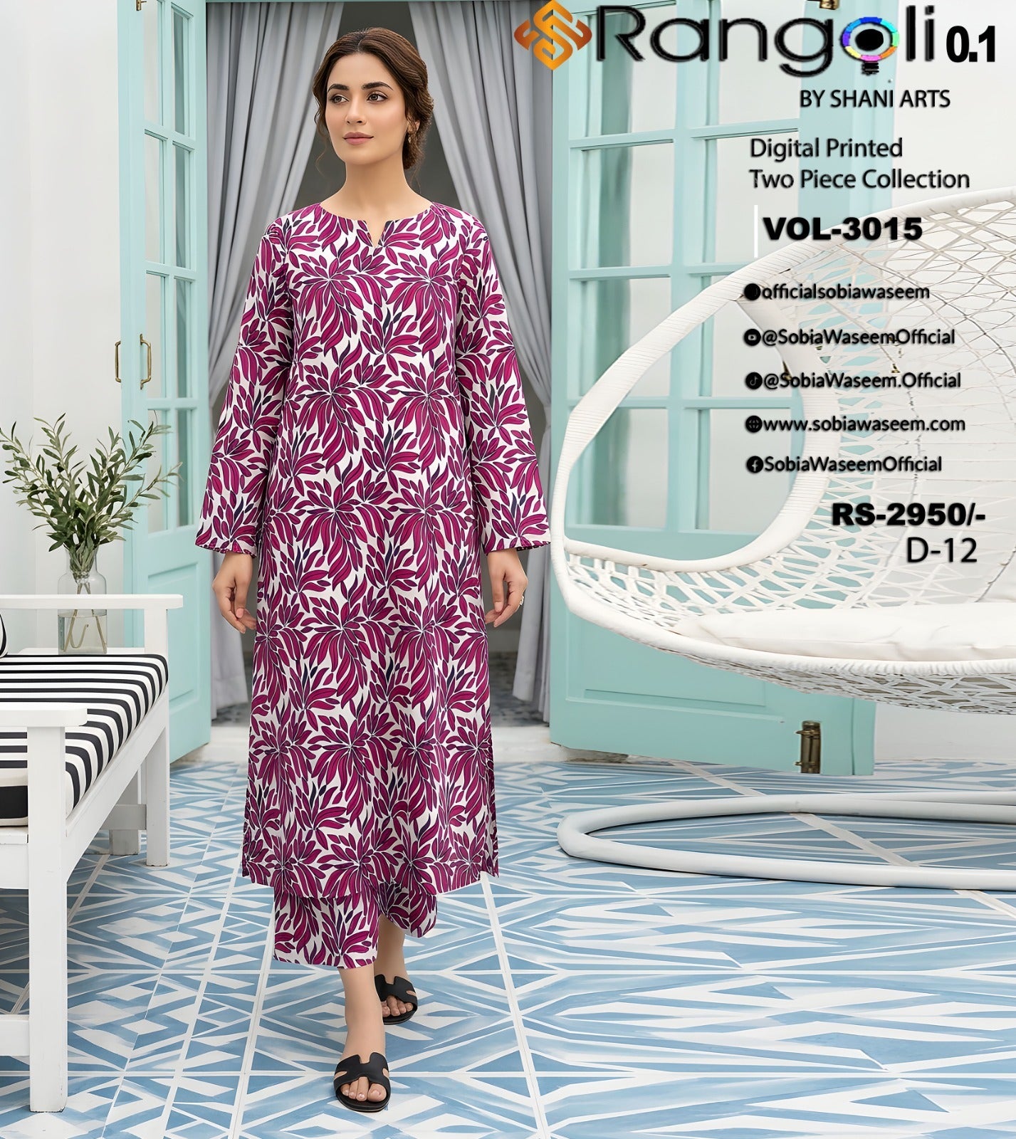 Two Piece Unstitched Digital Printed Lawan SR0041