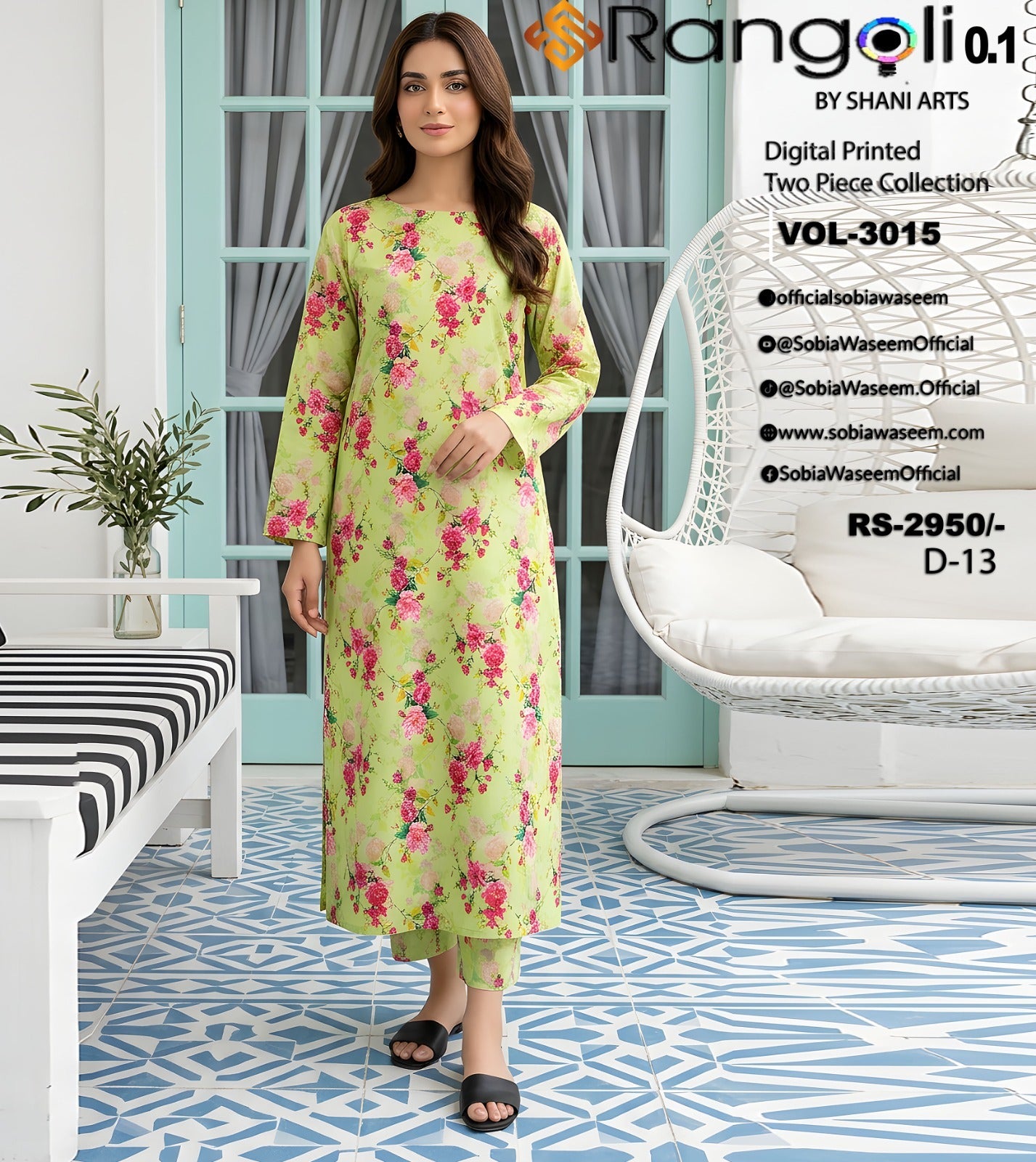 Two Piece Unstitched Digital Printed Lawan SR0041