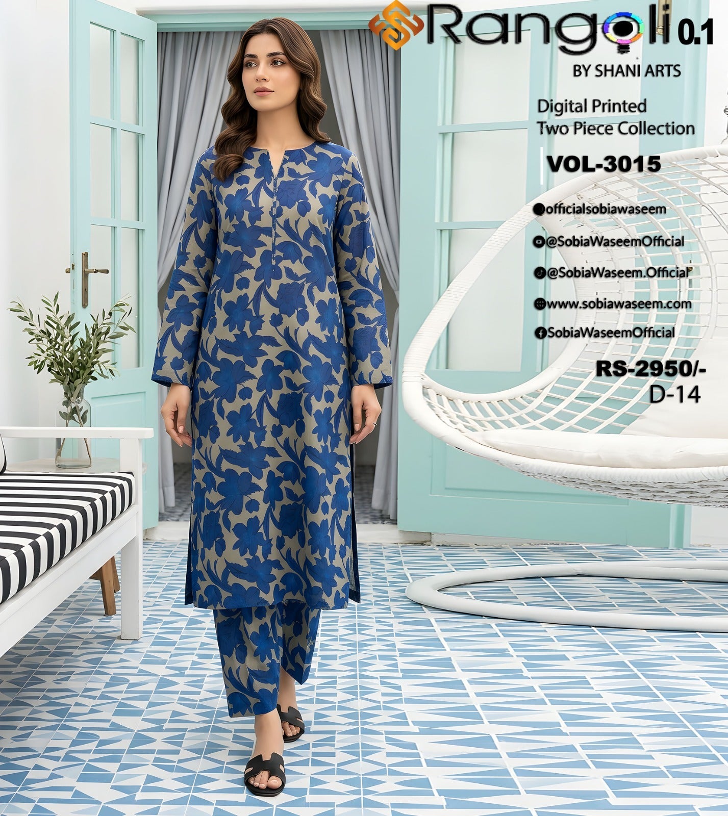 Two Piece Unstitched Digital Printed Lawan SR0041