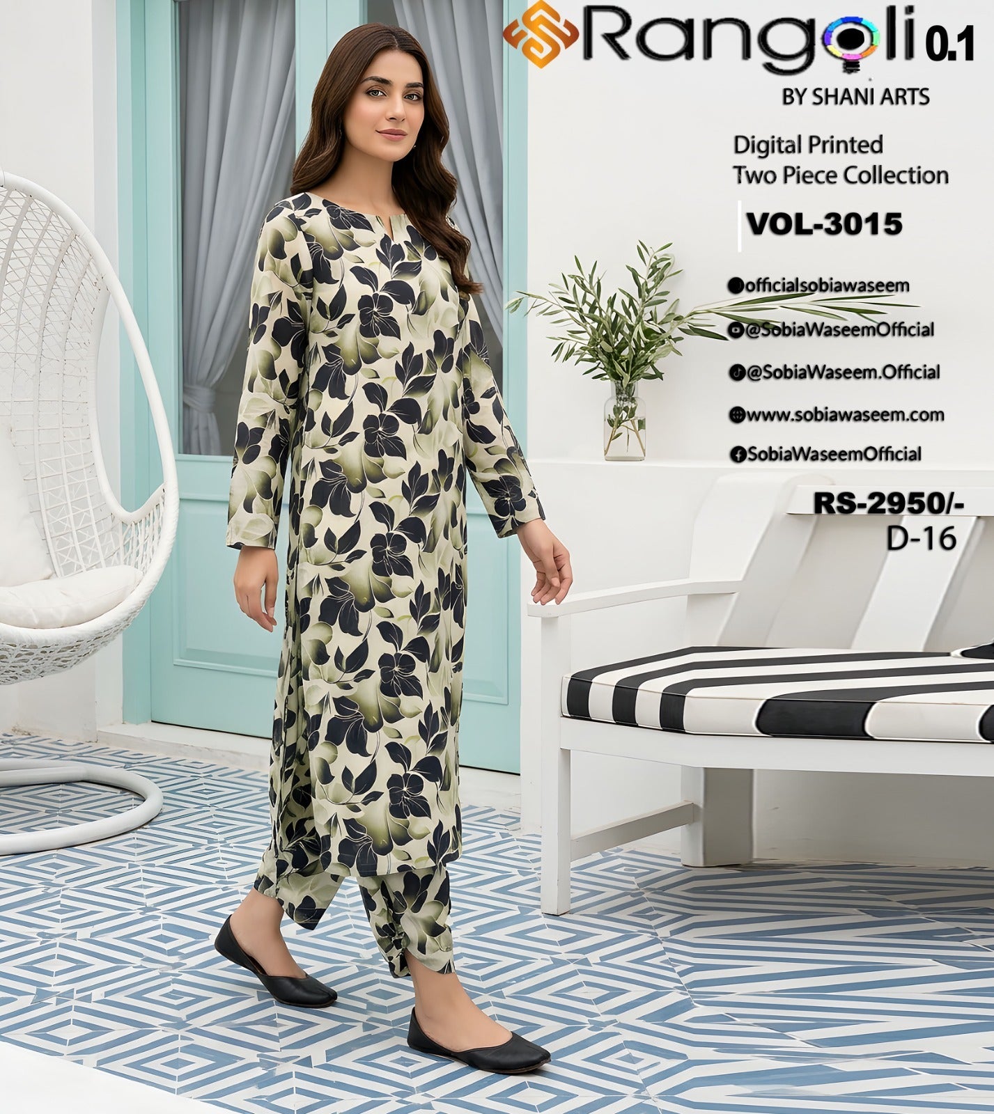 Two Piece Unstitched Digital Printed Lawan SR0041