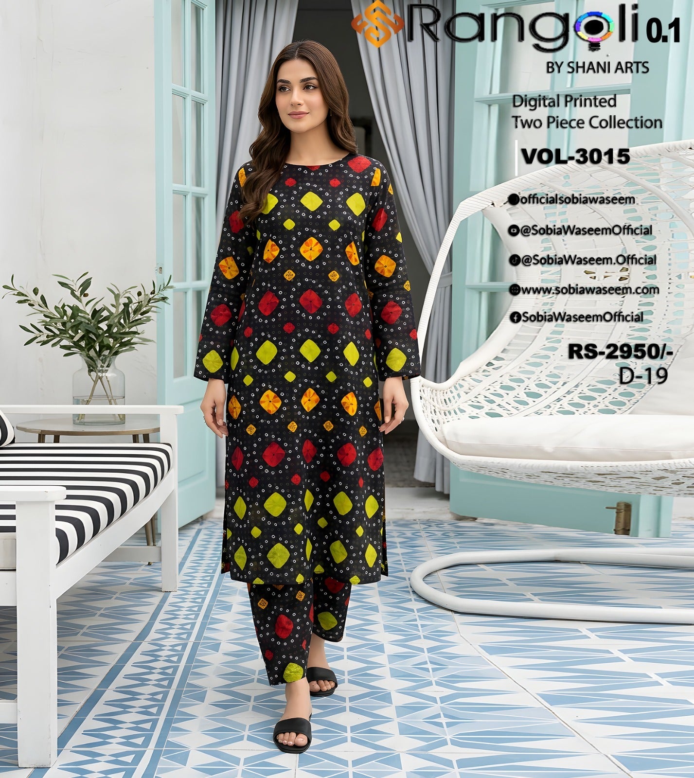 Two Piece Unstitched Digital Printed Lawan SR0041